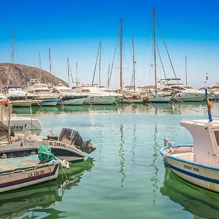 Διαμέρισμα Frontline Sea View In With Terrace - 21 Steps To Moraira